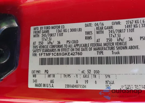 2016 Ford F-150 Xl from USA, damaged, VIN 1FTMF1C8XGKE42760